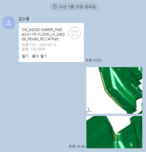 24-0329.PNG
